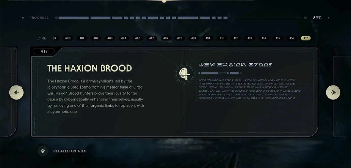 Haxion Brood reference still