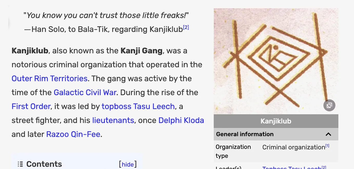 Kanjiklub reference still