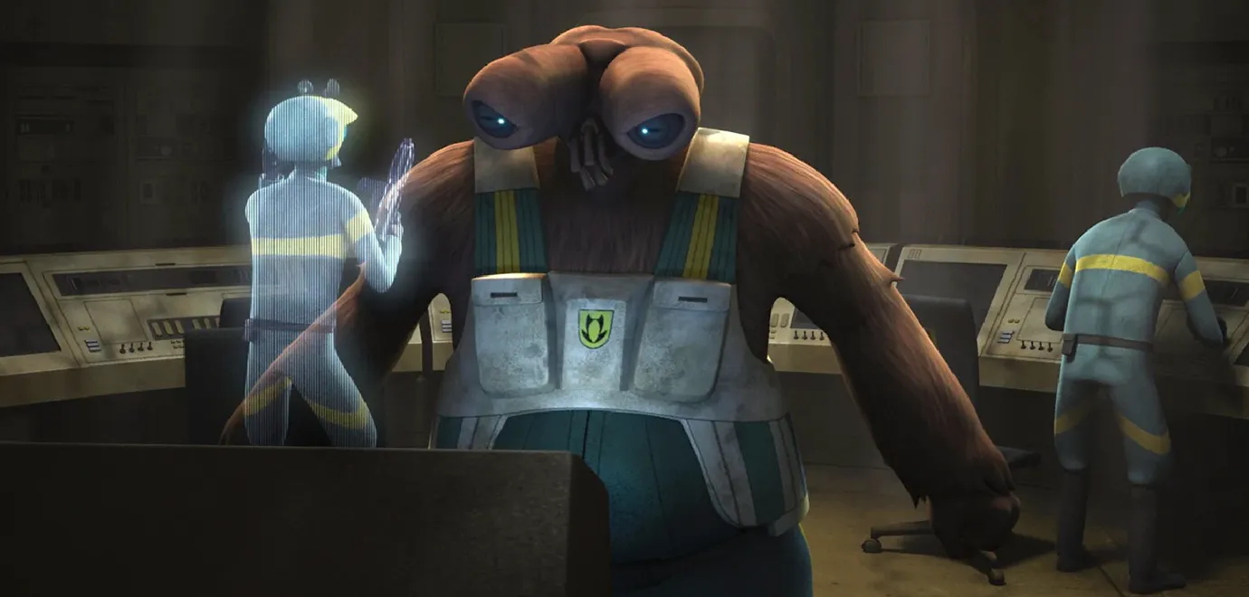 Mining Guild reference still
