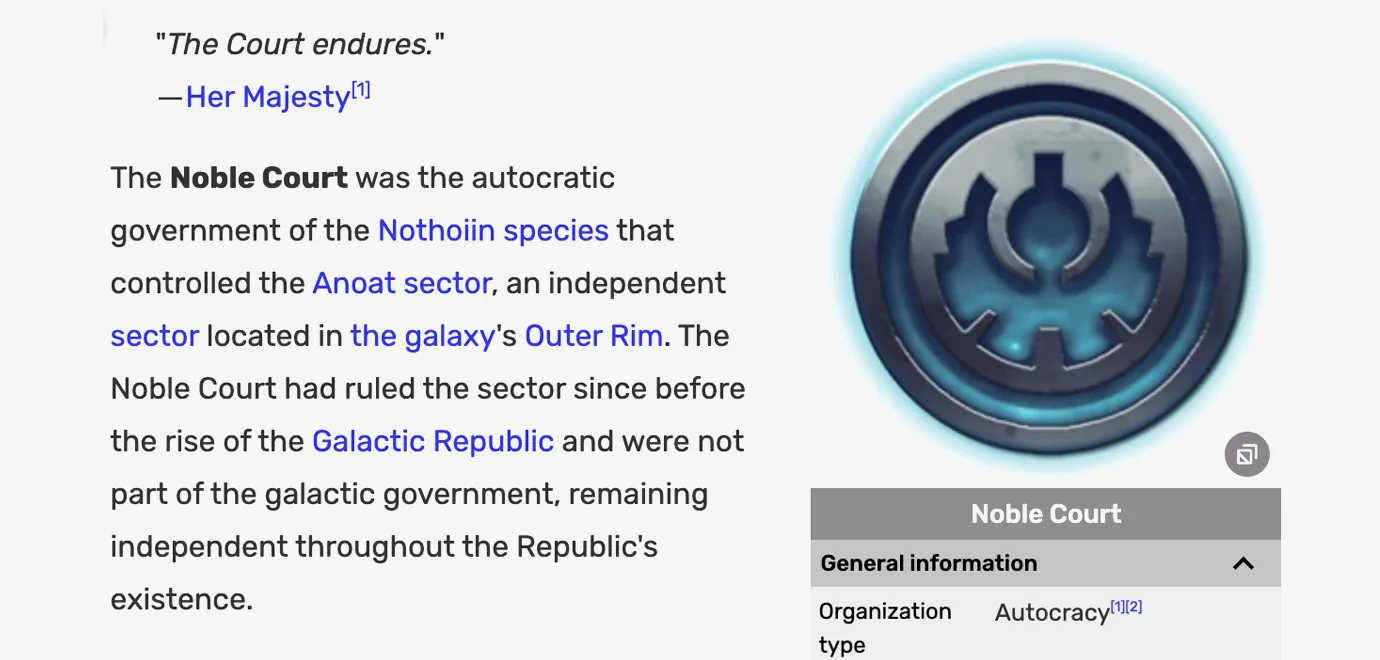 Noble Court reference still