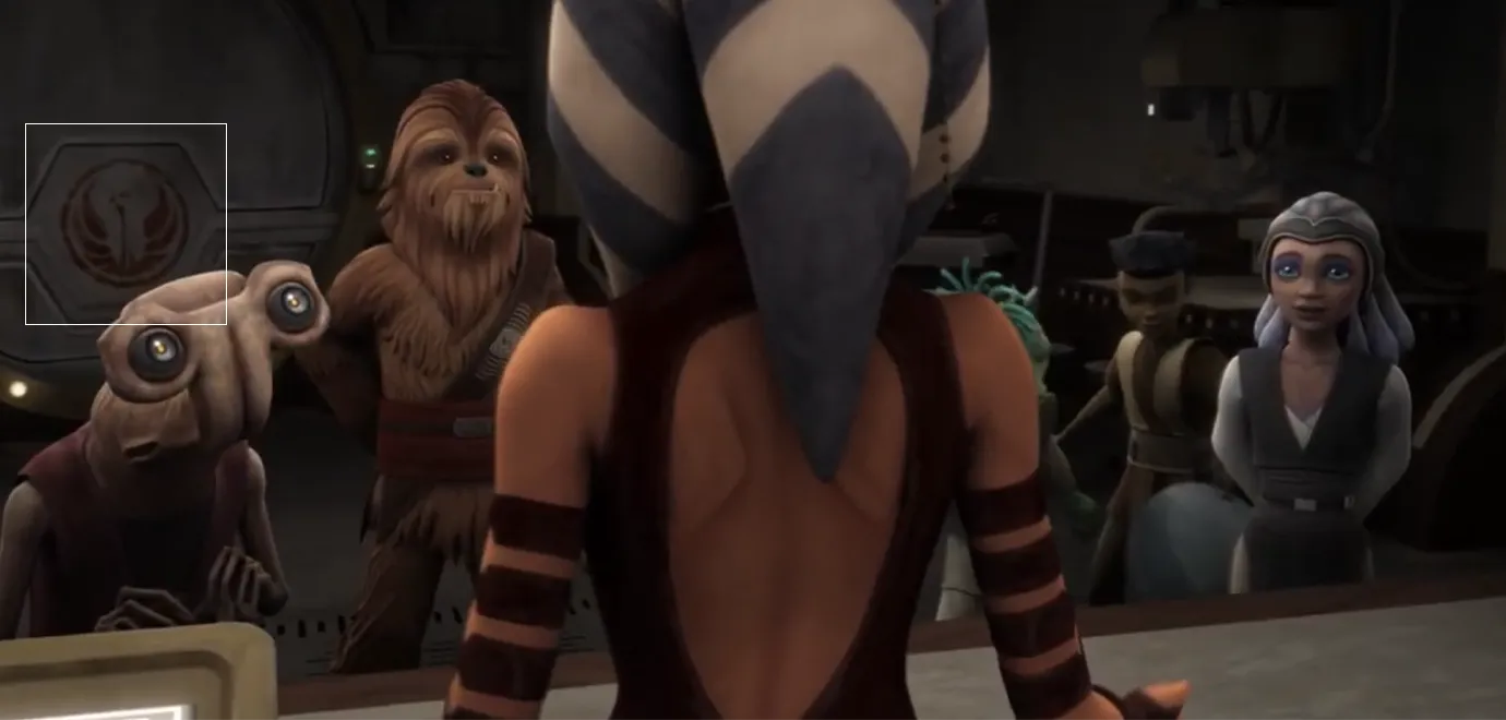 Old Republic reference still