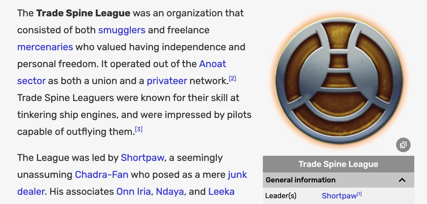 Trade Spine League reference still