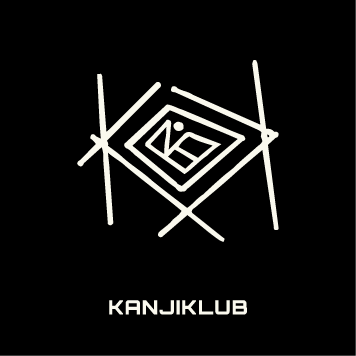 Kanjiklub emblem
