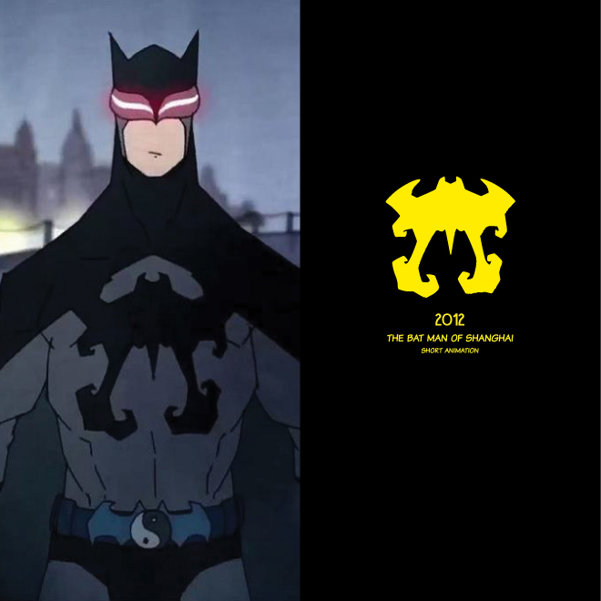 The Bat-Man of Shanghai logo